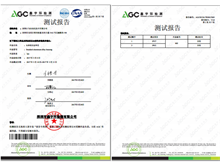 計為自動化多款產品成功通過高等級IP防護檢測