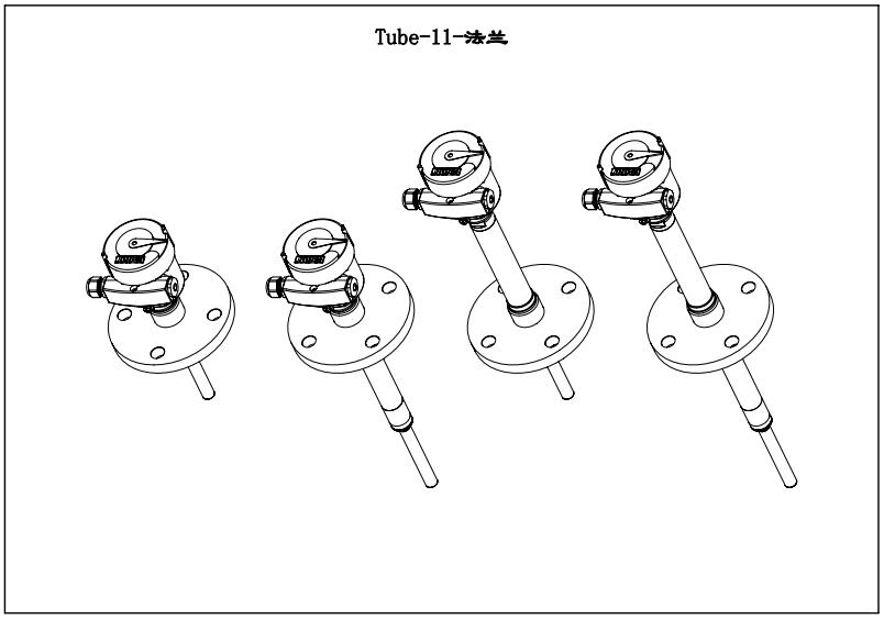 Tube-11防爆型振棒料位開關（法蘭）