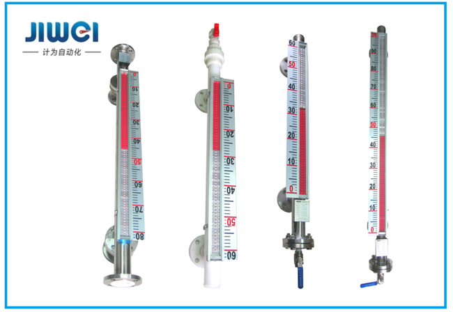 磁翻板液位計(jì)的特點(diǎn)和用途